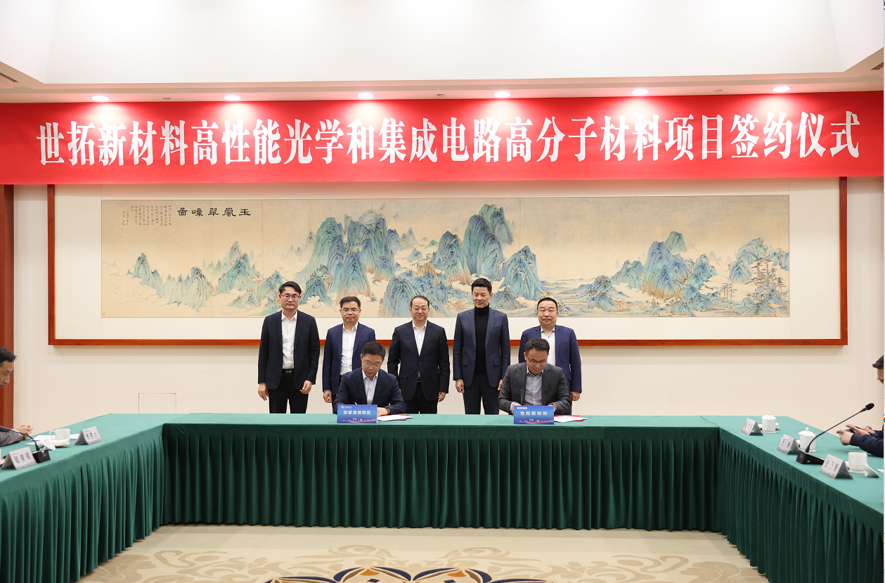 20250401619042.png image.png